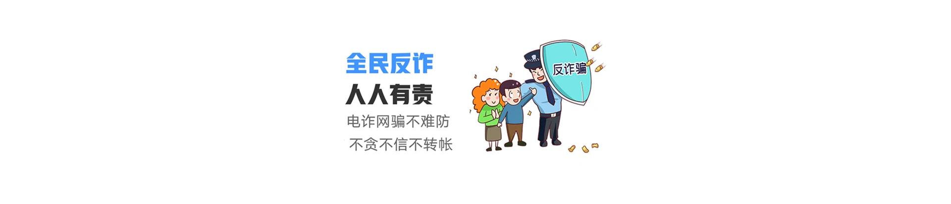 青秀区联通宽带
